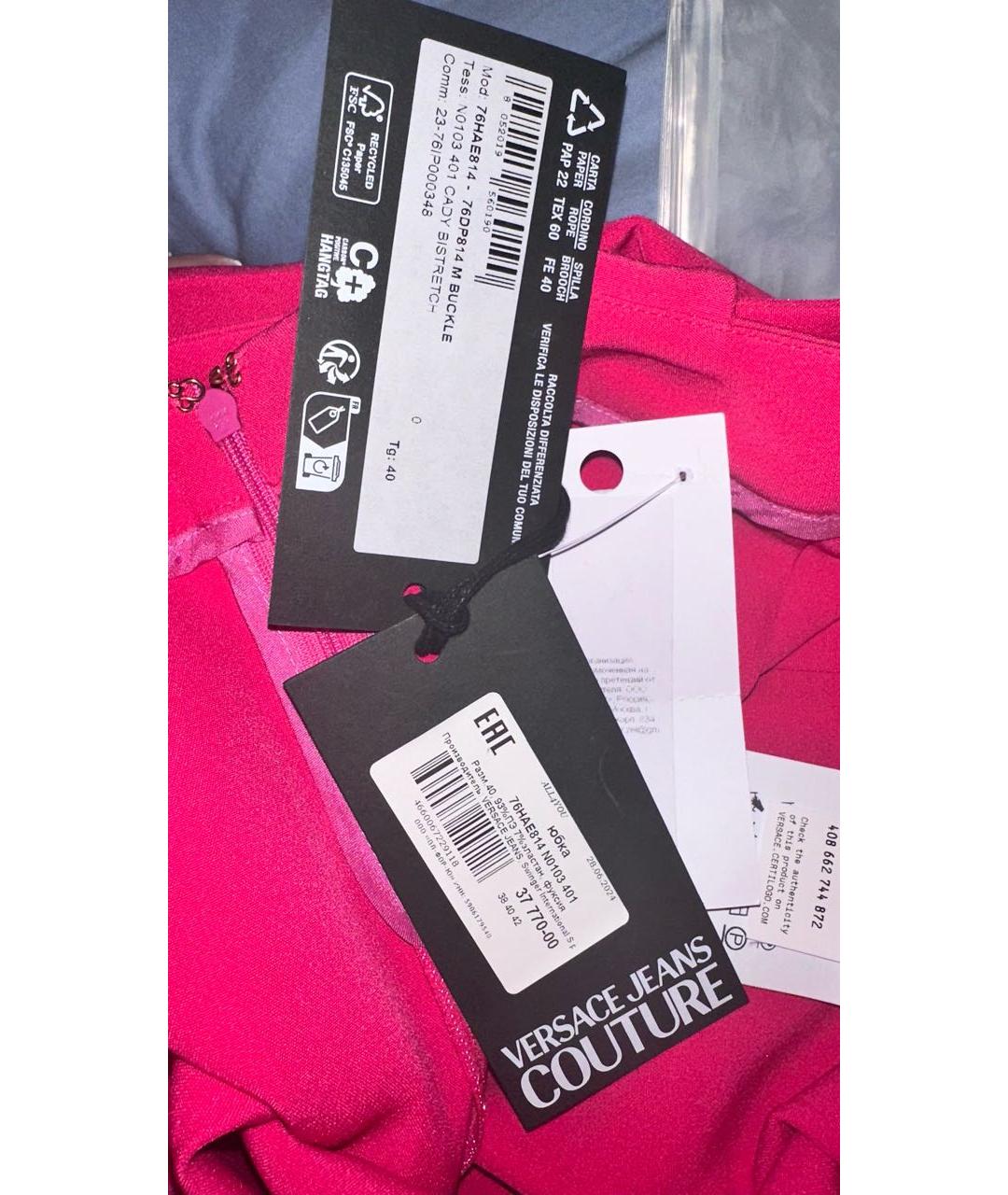 VERSACE JEANS COUTURE Розовая полиэстеровая юбка мини, фото 8