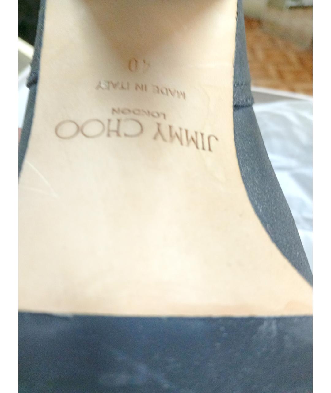 JIMMY CHOO Антрацитовые кожаные сапоги, фото 3