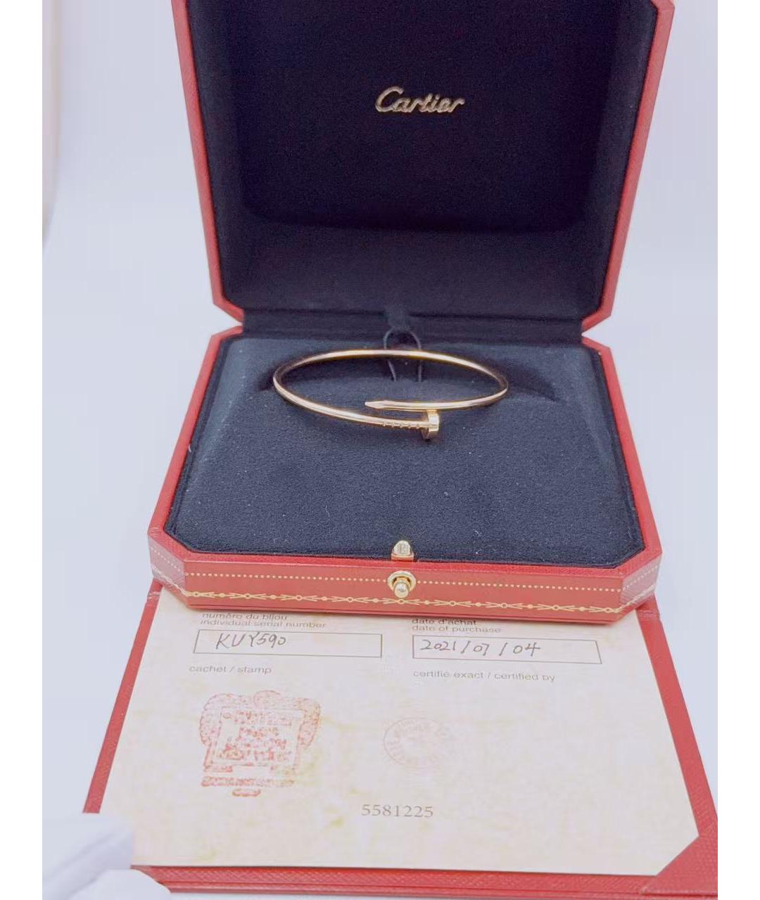 CARTIER Золотой браслет из розового золота, фото 2