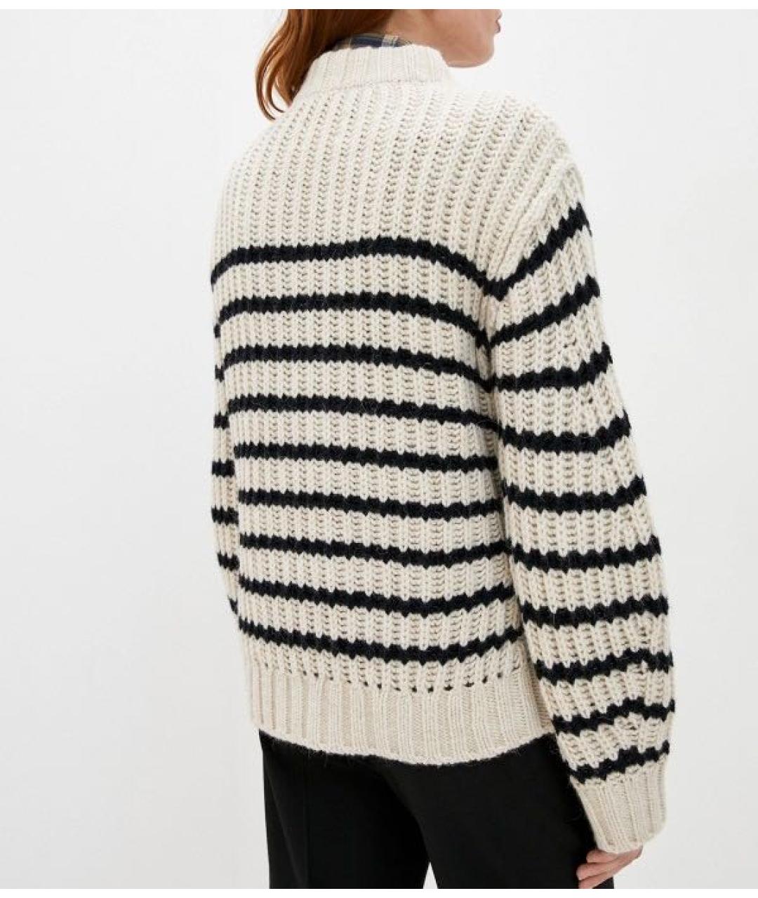 ZADIG & VOLTAIRE Бежевый шерстяной джемпер / свитер, фото 3