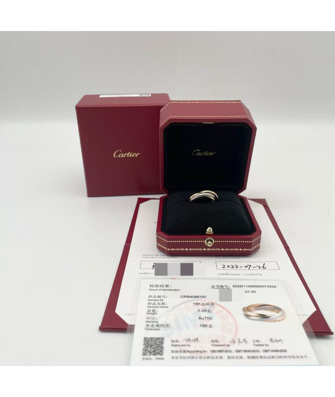 CARTIER Золотое кольцо, фото 2