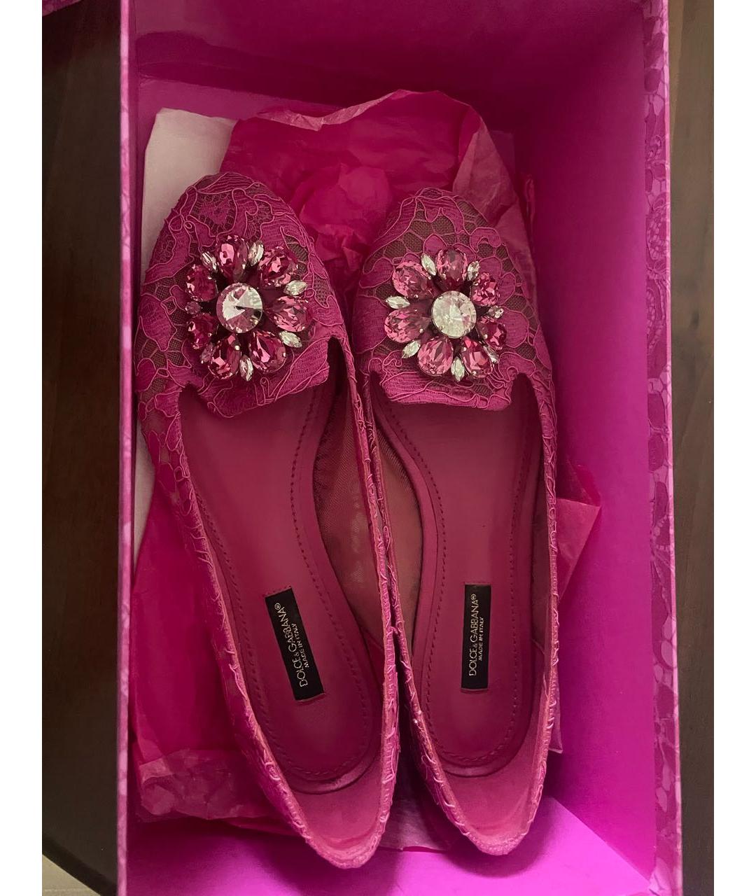 DOLCE&GABBANA Розовые текстильные балетки, фото 5