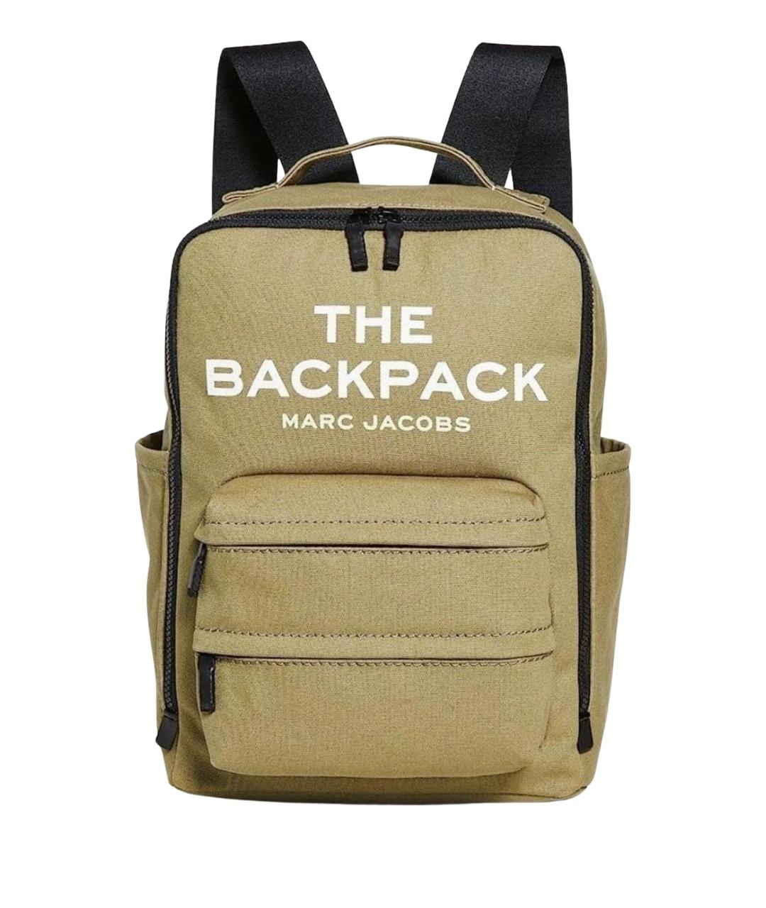 MARC JACOBS Хаки рюкзак, фото 1