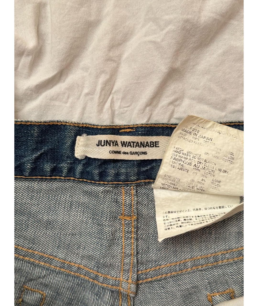 JUNYA WATANABE COMME DES GARÇONS Мульти хлопковые прямые джинсы, фото 4