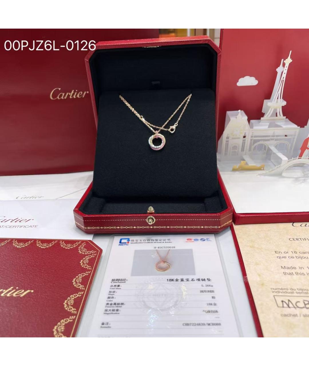 CARTIER Золотое колье, фото 3