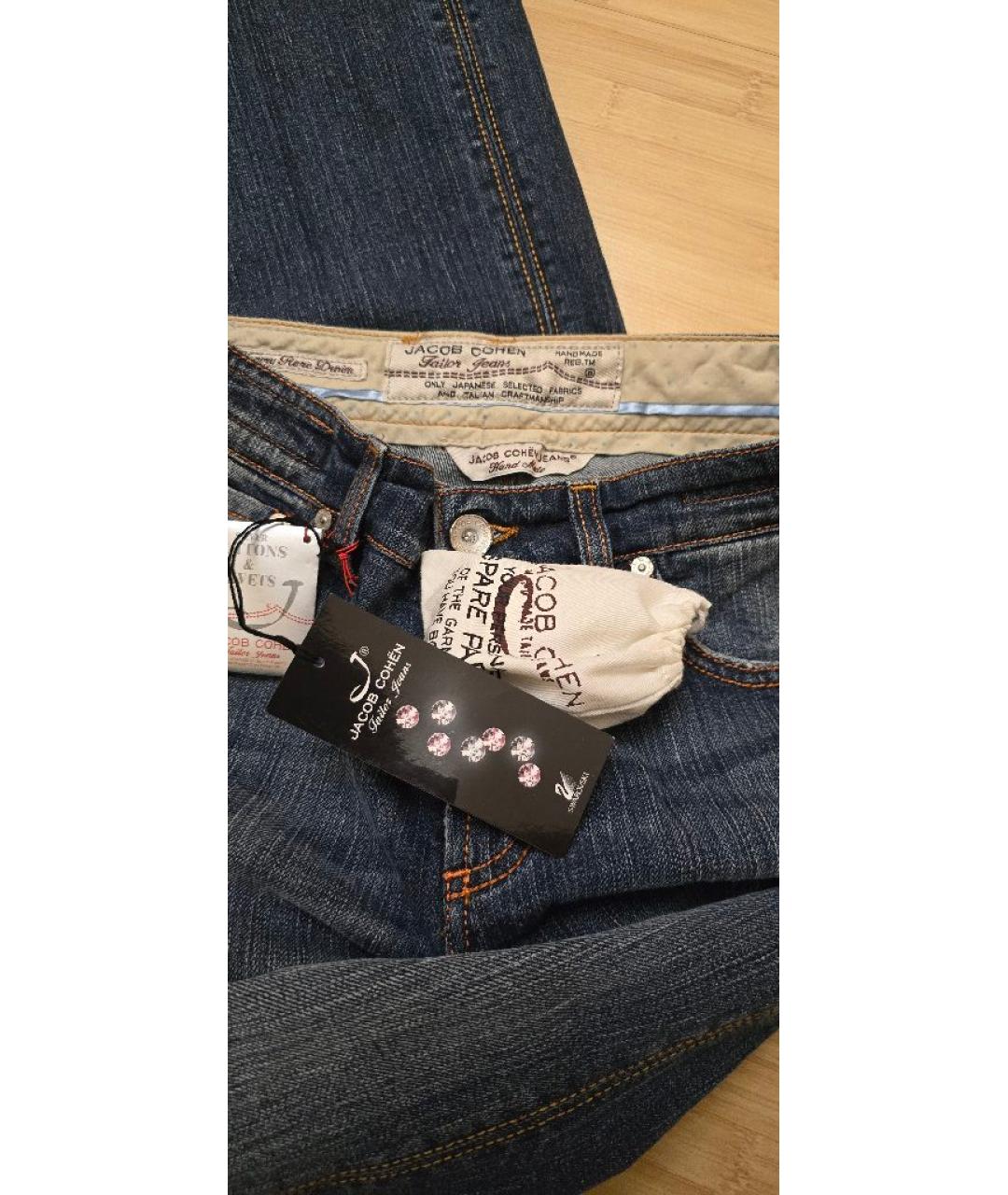 JACOB COHEN Синие хлопко-эластановые джинсы клеш, фото 3