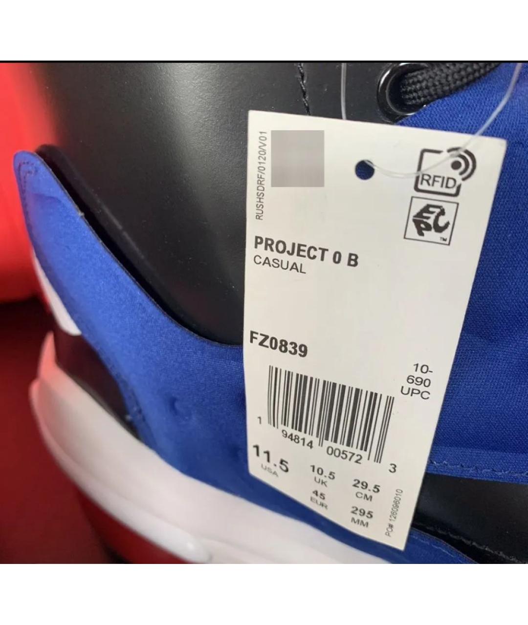 REEBOK Мульти кожаные низкие ботинки, фото 3