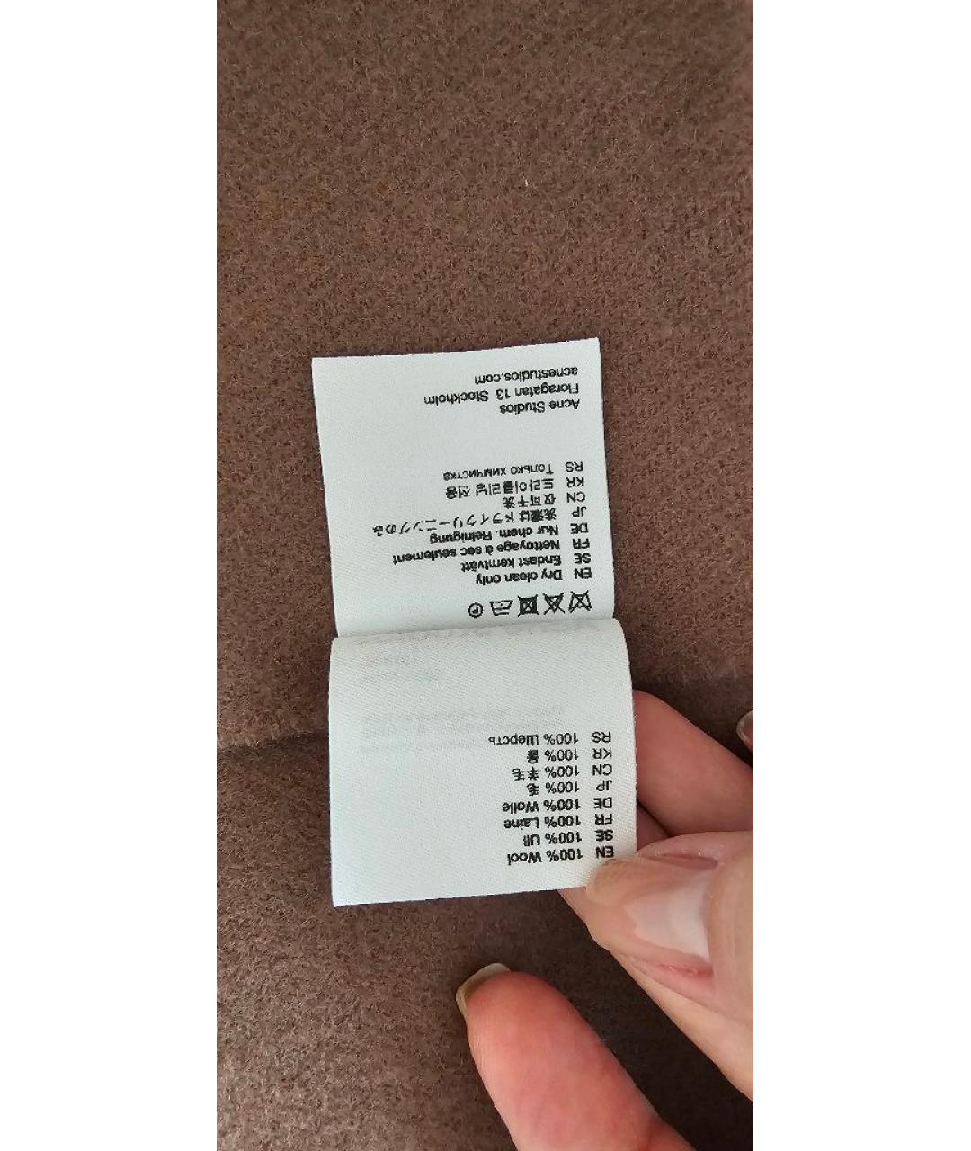 ACNE STUDIOS Коричневый шерстяной шарф, фото 6