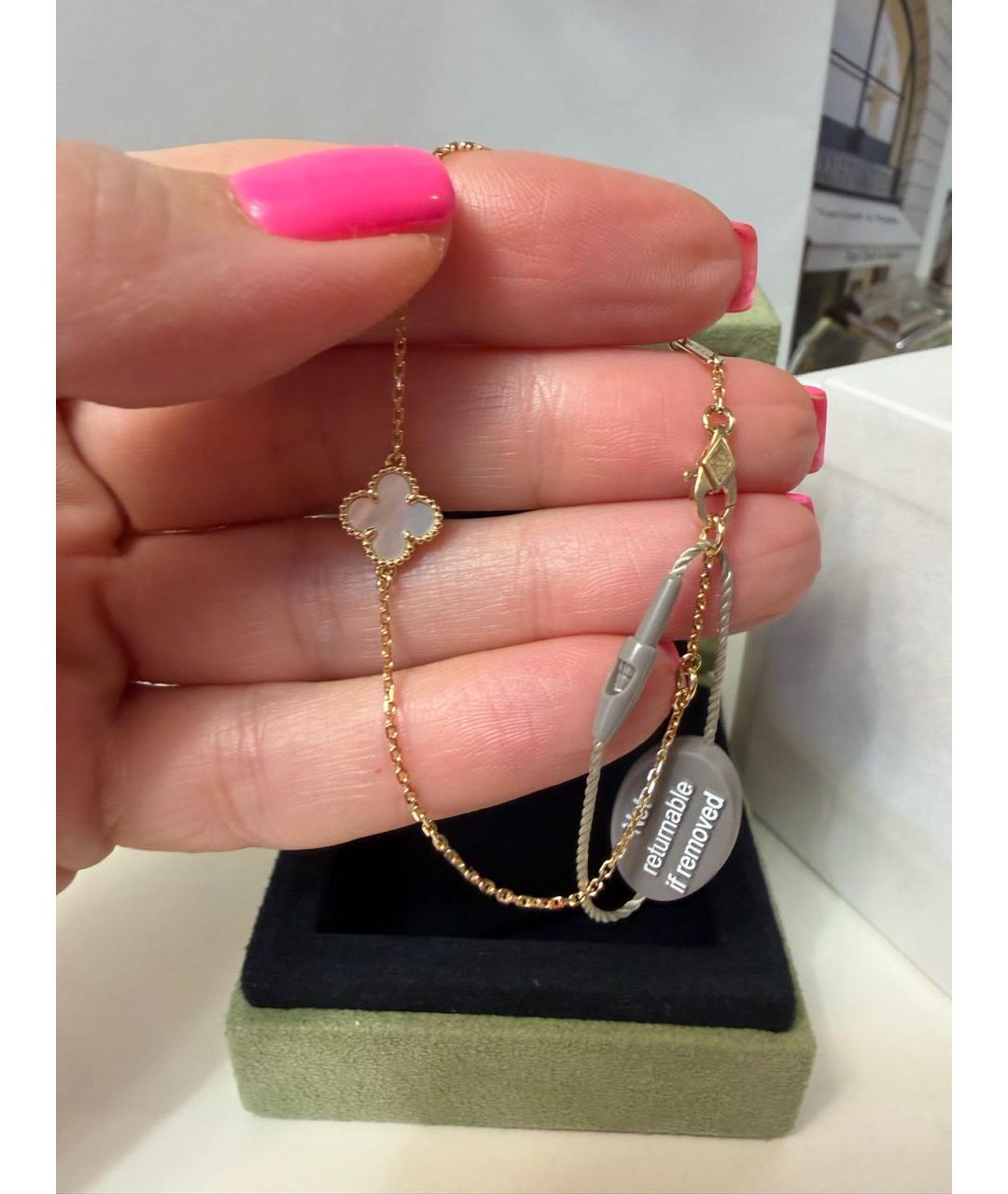 VAN CLEEF & ARPELS Золотой браслет из желтого золота, фото 3