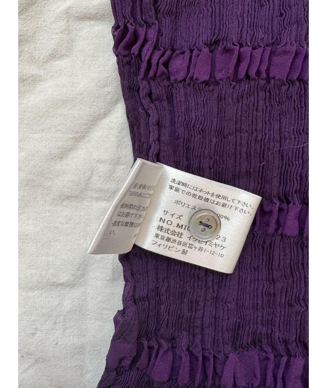 ISSEY MIYAKE Фиолетовое полиэстеровое повседневное платье, фото 3