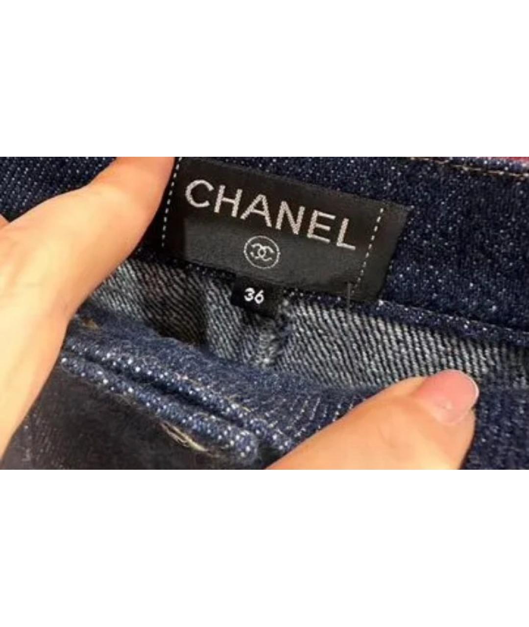 CHANEL Темно-синяя юбка миди, фото 4