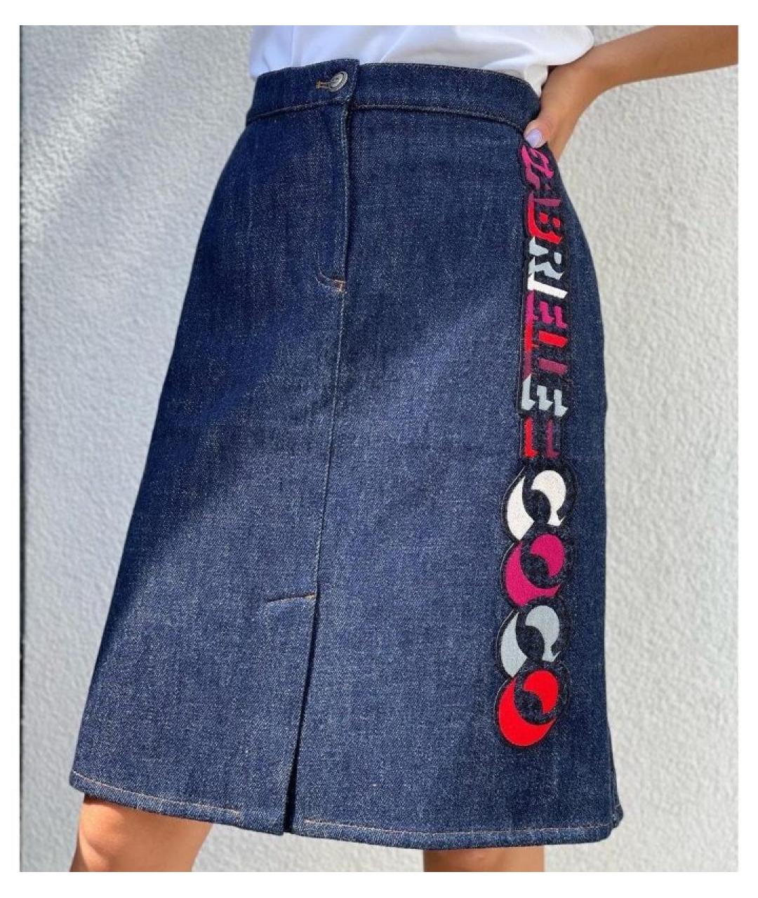 CHANEL Темно-синяя юбка миди, фото 5