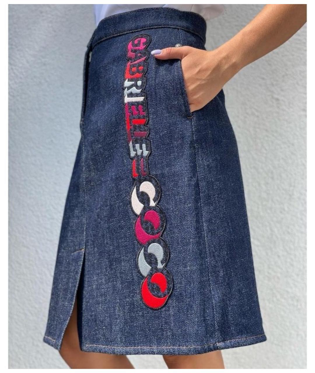 CHANEL Темно-синяя юбка миди, фото 2