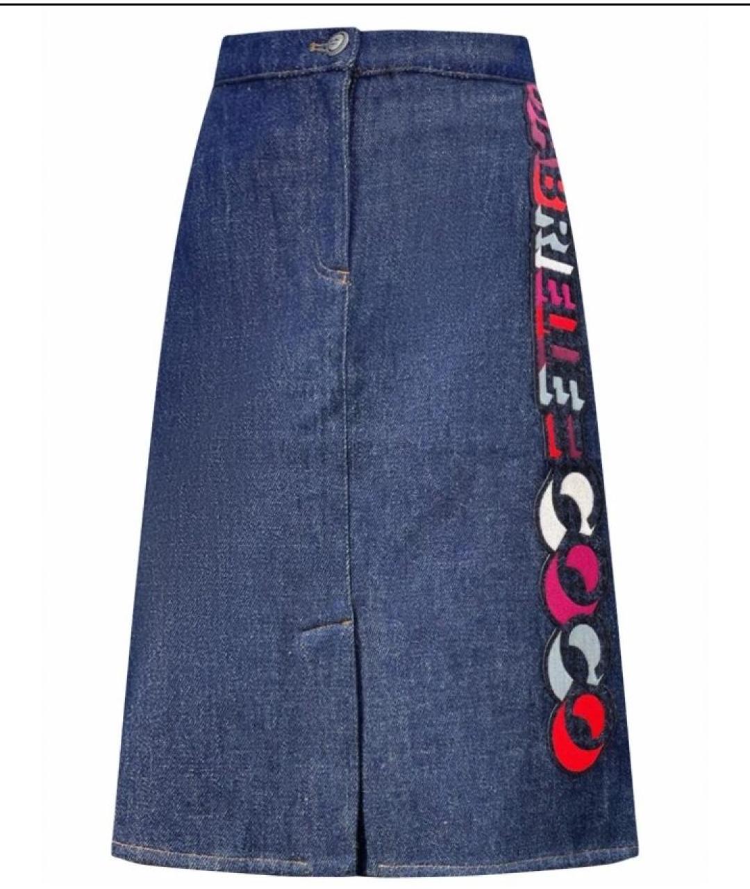 CHANEL Темно-синяя юбка миди, фото 6