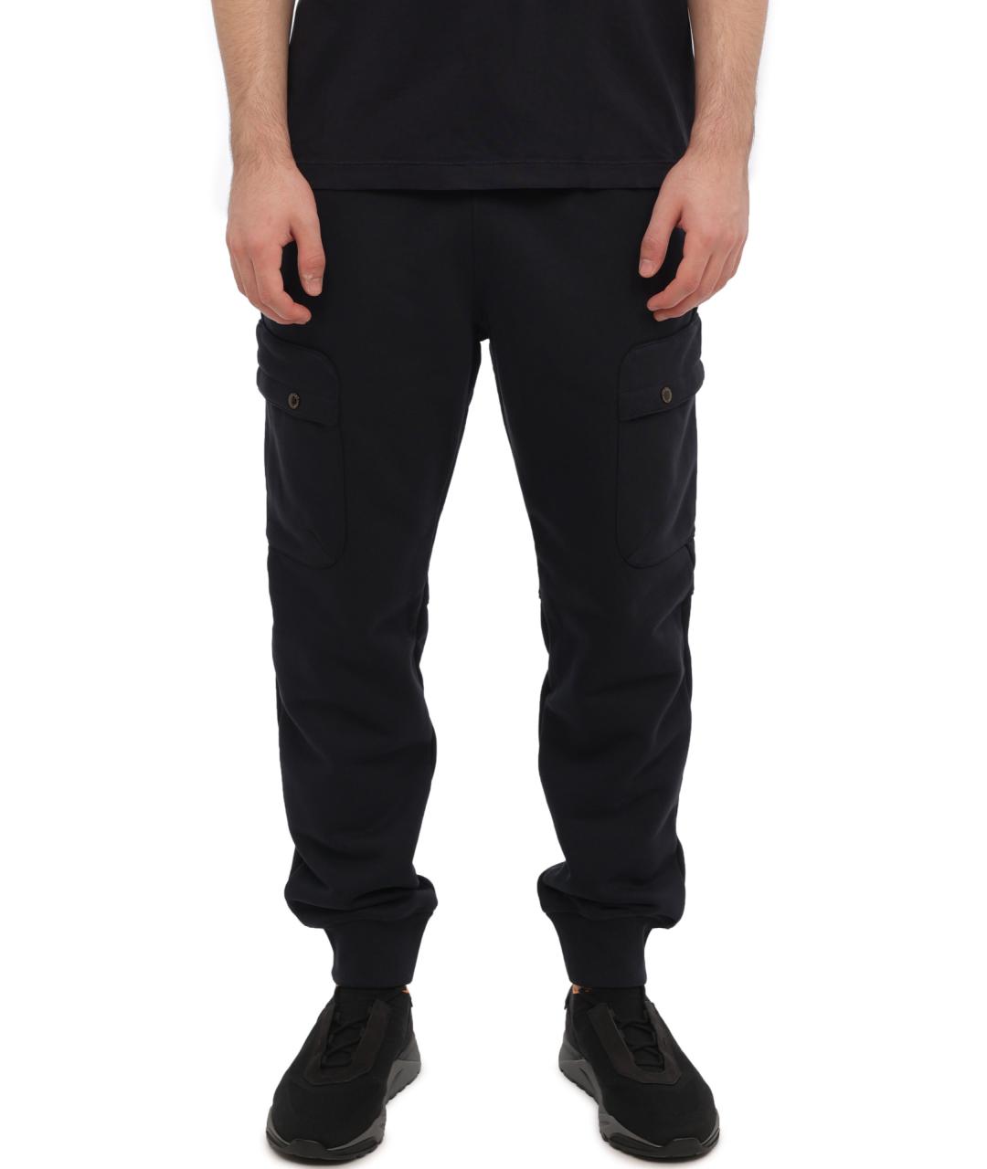 PARAJUMPERS Синие хлопковые повседневные брюки, фото 1