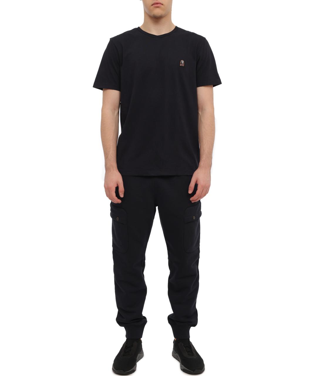 PARAJUMPERS Синие хлопковые повседневные брюки, фото 2