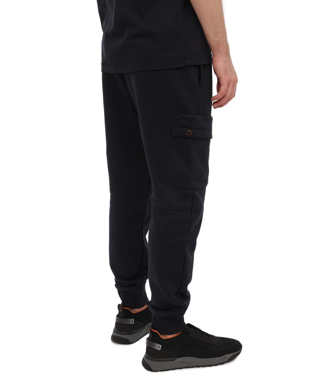 PARAJUMPERS Синие хлопковые повседневные брюки, фото 4