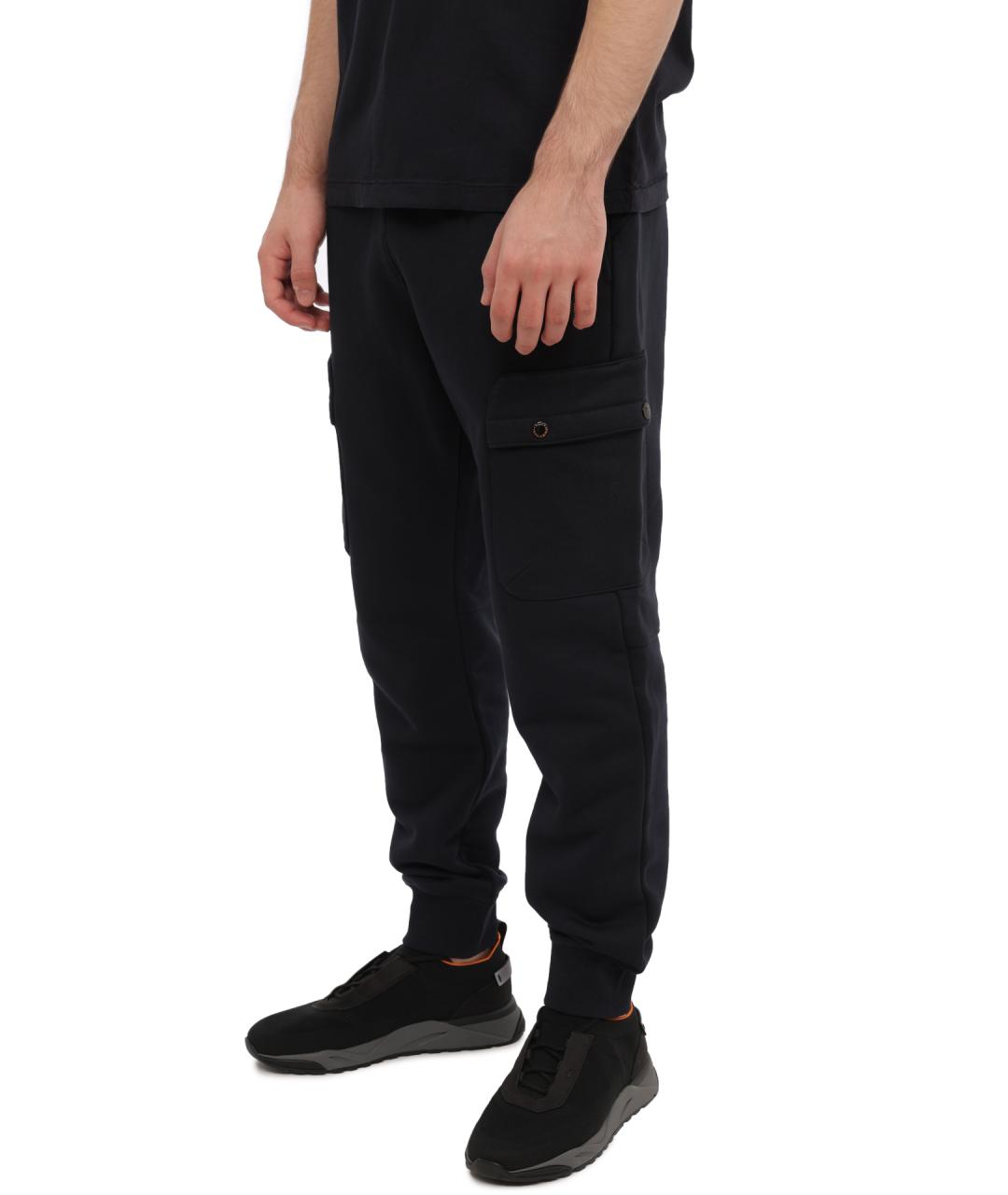 PARAJUMPERS Синие хлопковые повседневные брюки, фото 3