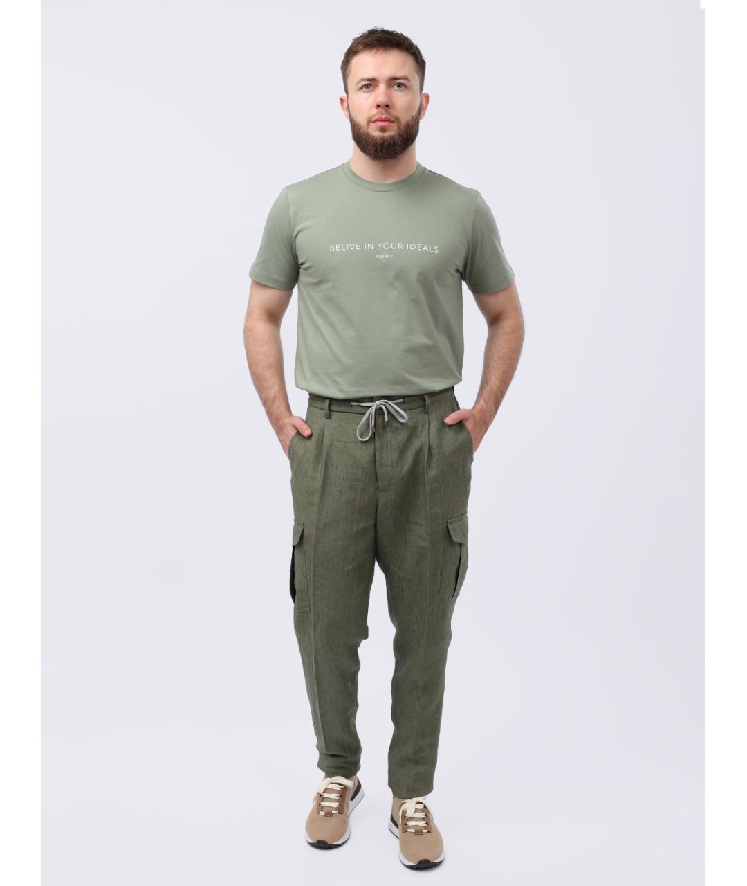 PESERICO Зеленые повседневные брюки, фото 2