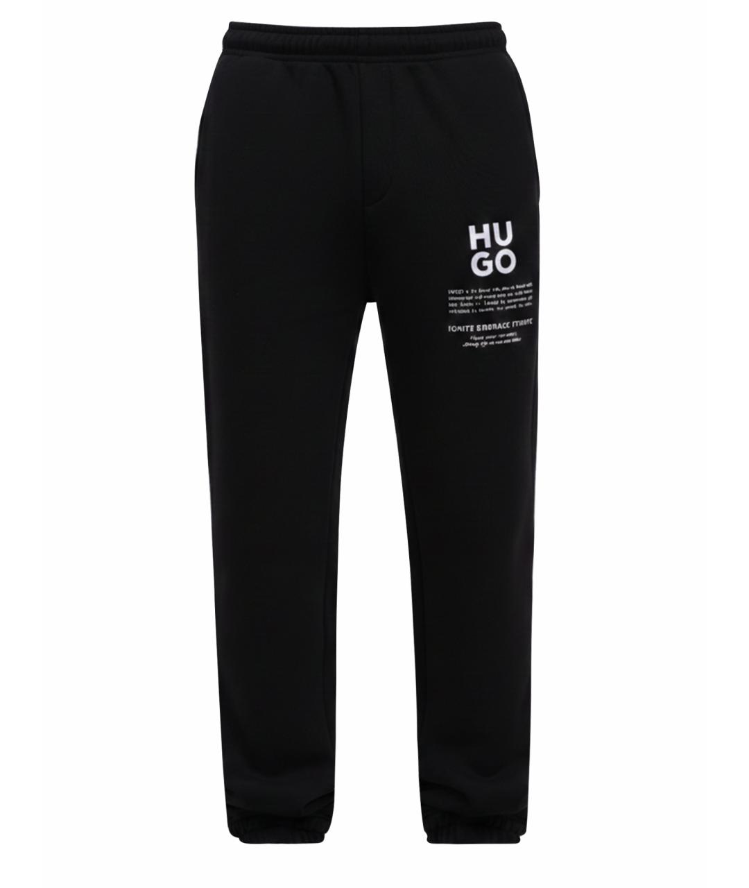 HUGO Черные хлопковые повседневные брюки, фото 1