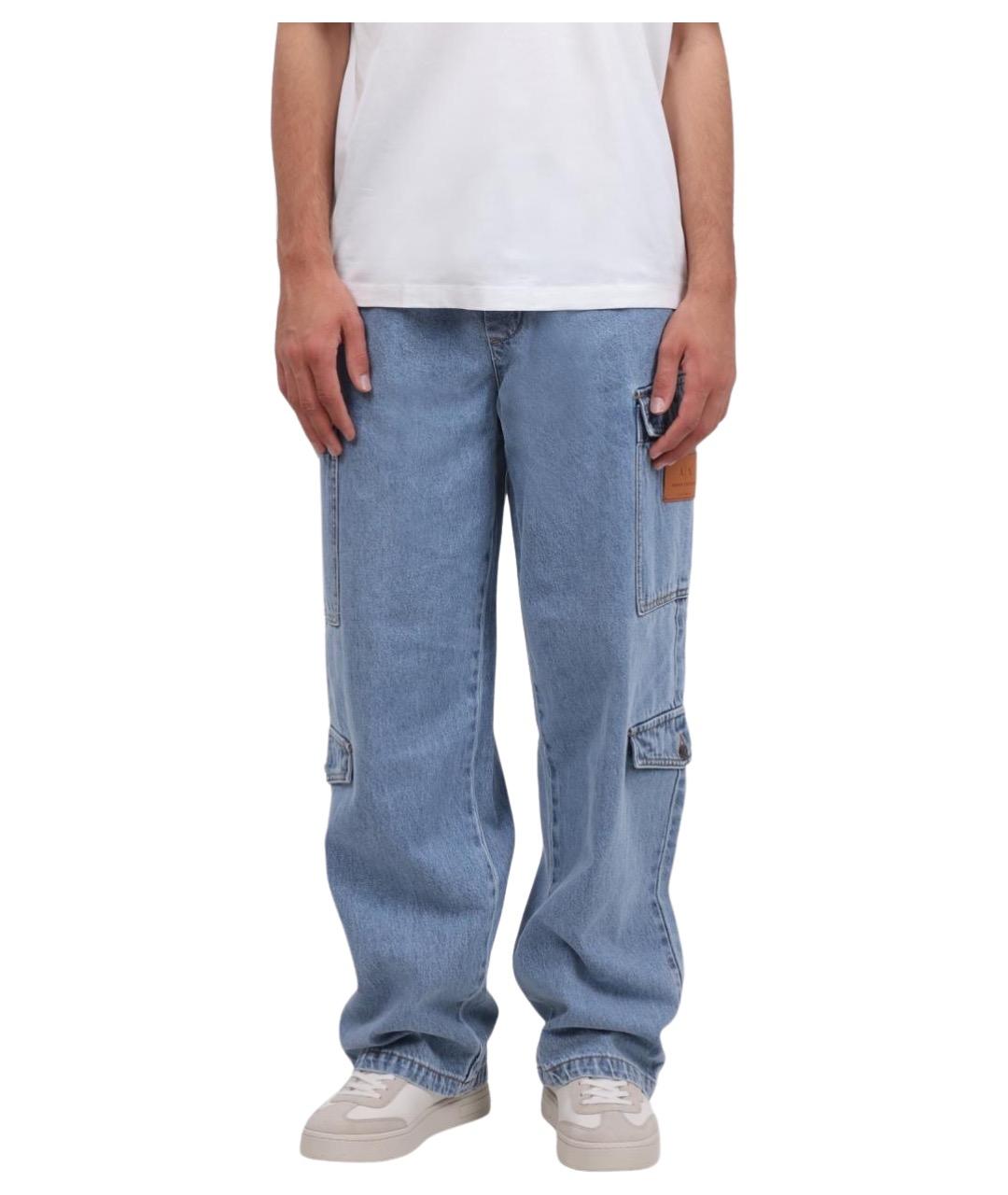 ARMANI EXCHANGE Синие хлопковые повседневные брюки, фото 1