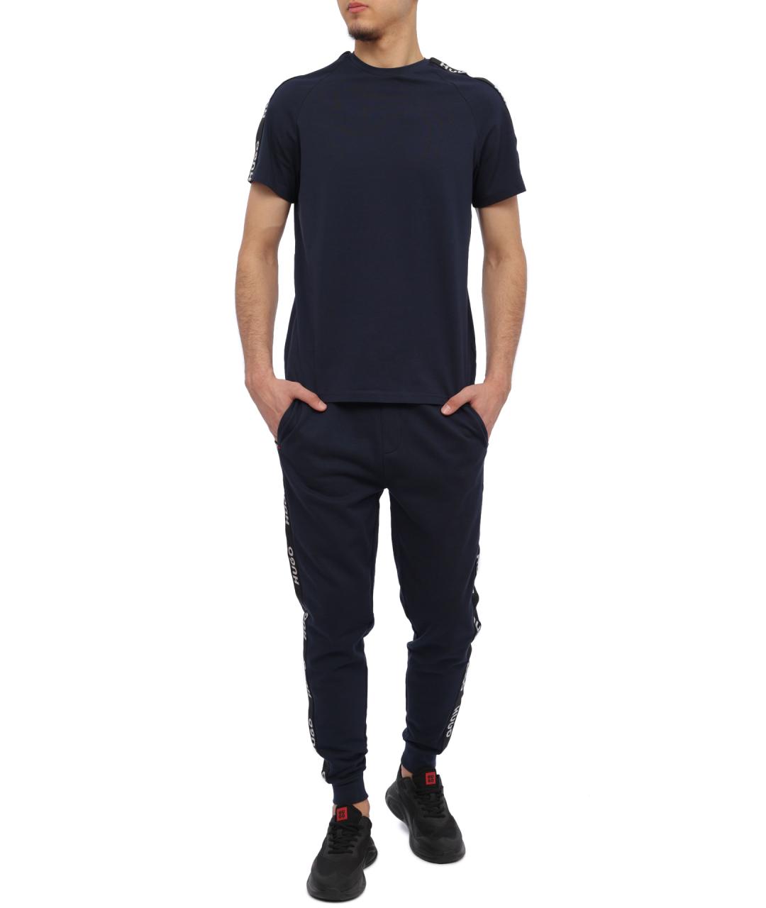 HUGO Синие повседневные брюки, фото 1