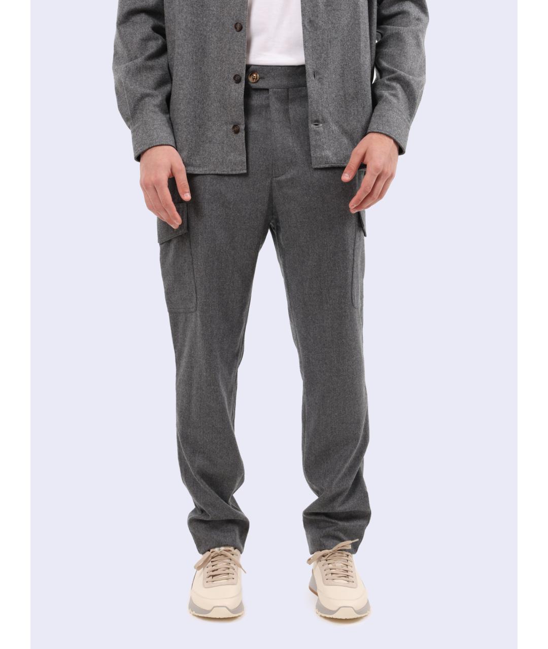 BRUNELLO CUCINELLI Серые повседневные брюки, фото 5