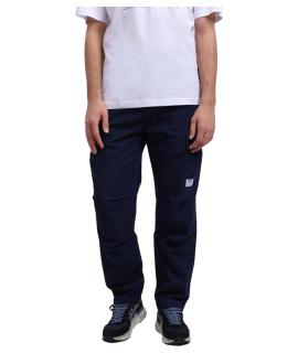 HUGO Повседневные брюки