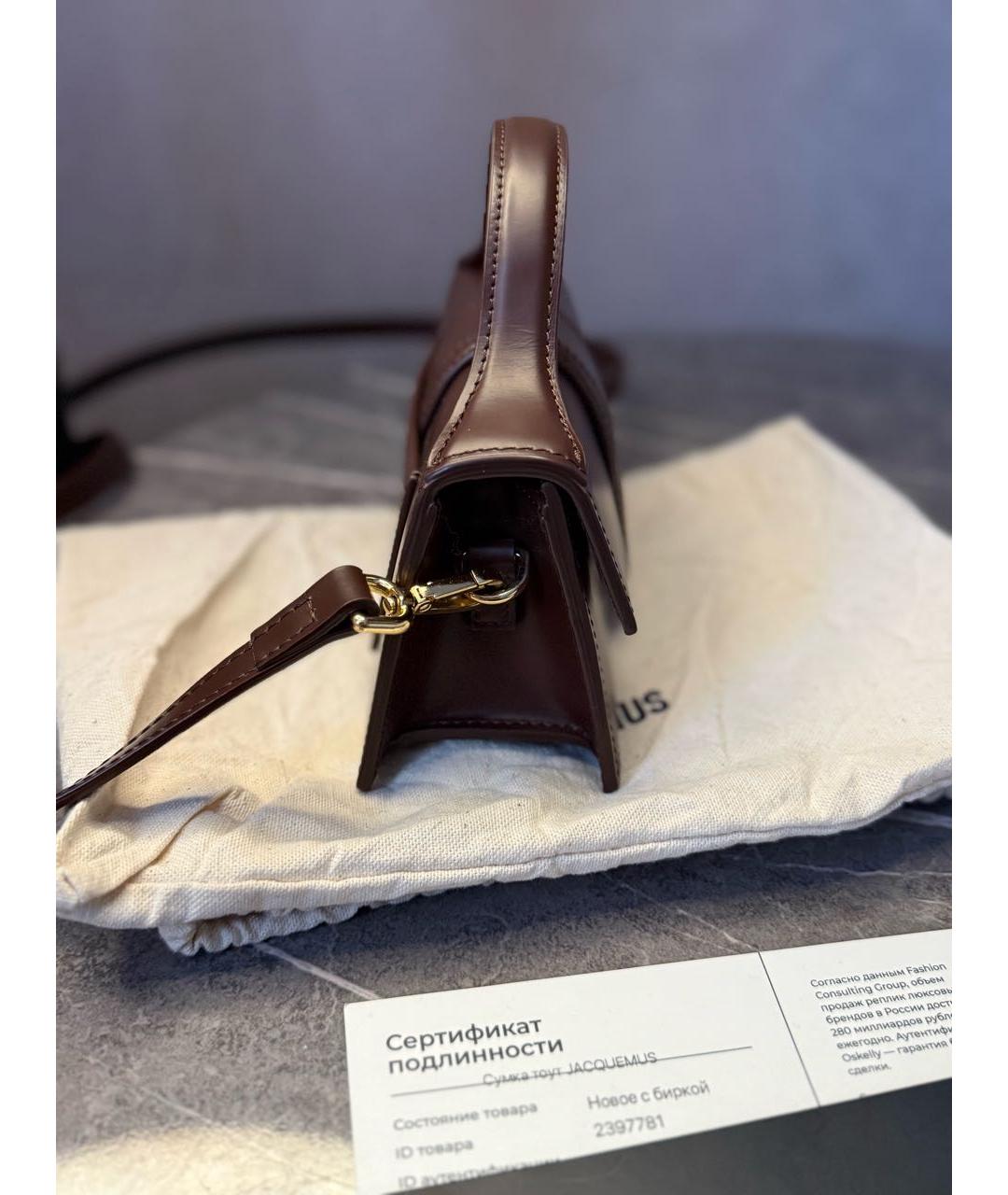 JACQUEMUS Коричневая кожаная сумка с короткими ручками, фото 7