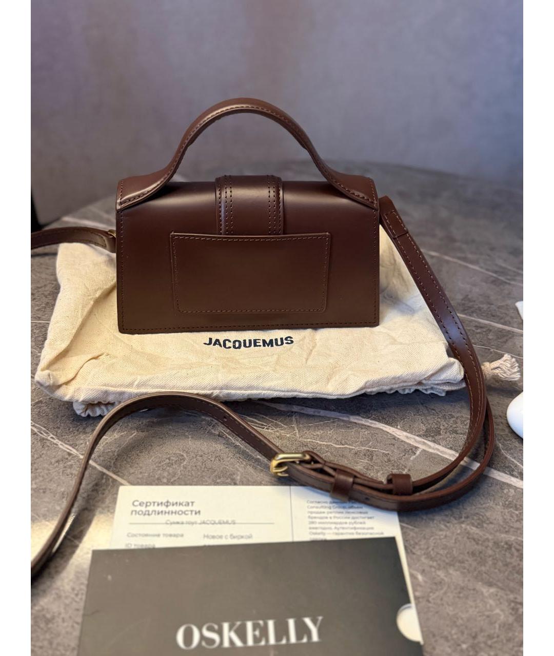 JACQUEMUS Коричневая кожаная сумка с короткими ручками, фото 3