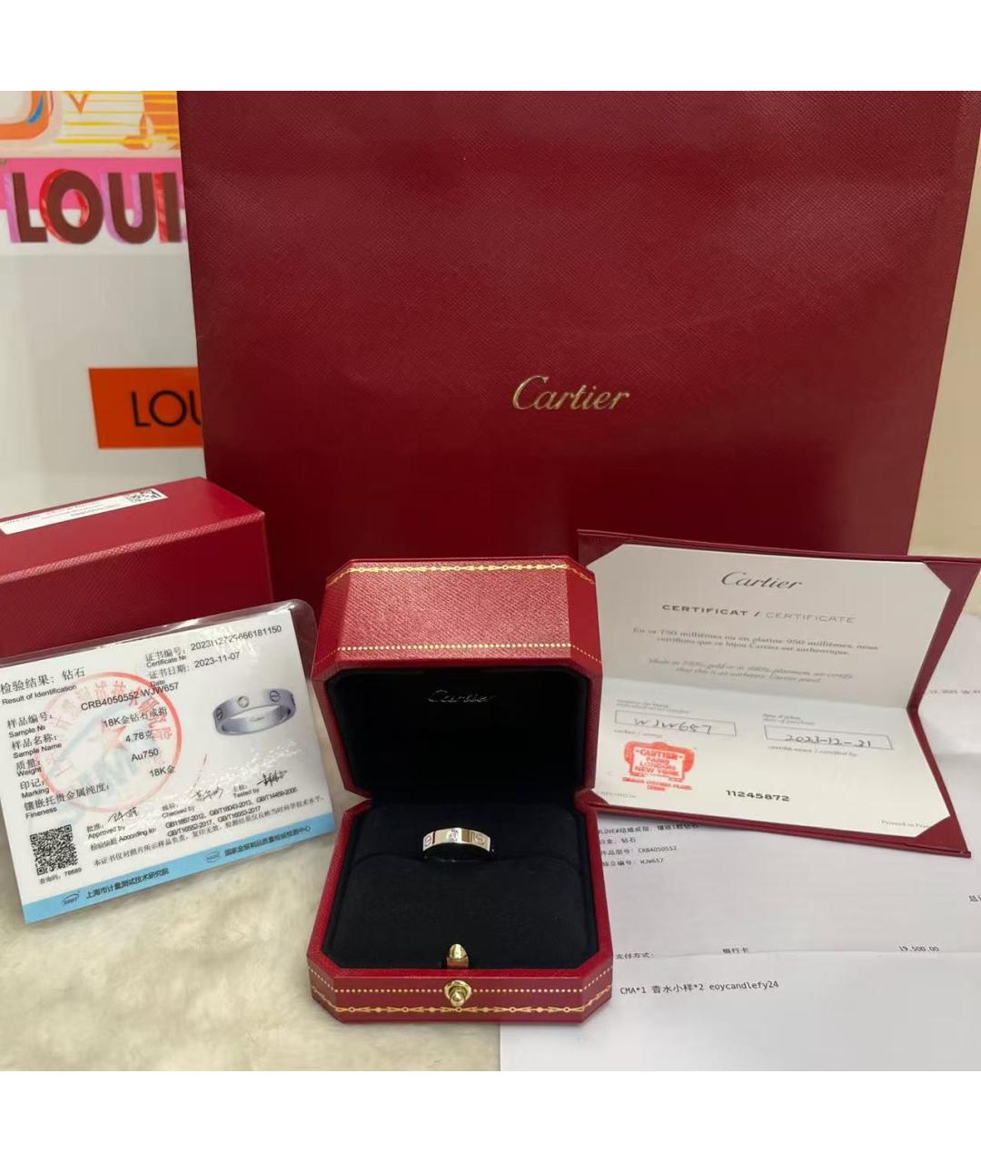 CARTIER Серебряное кольцо из белого золота, фото 2