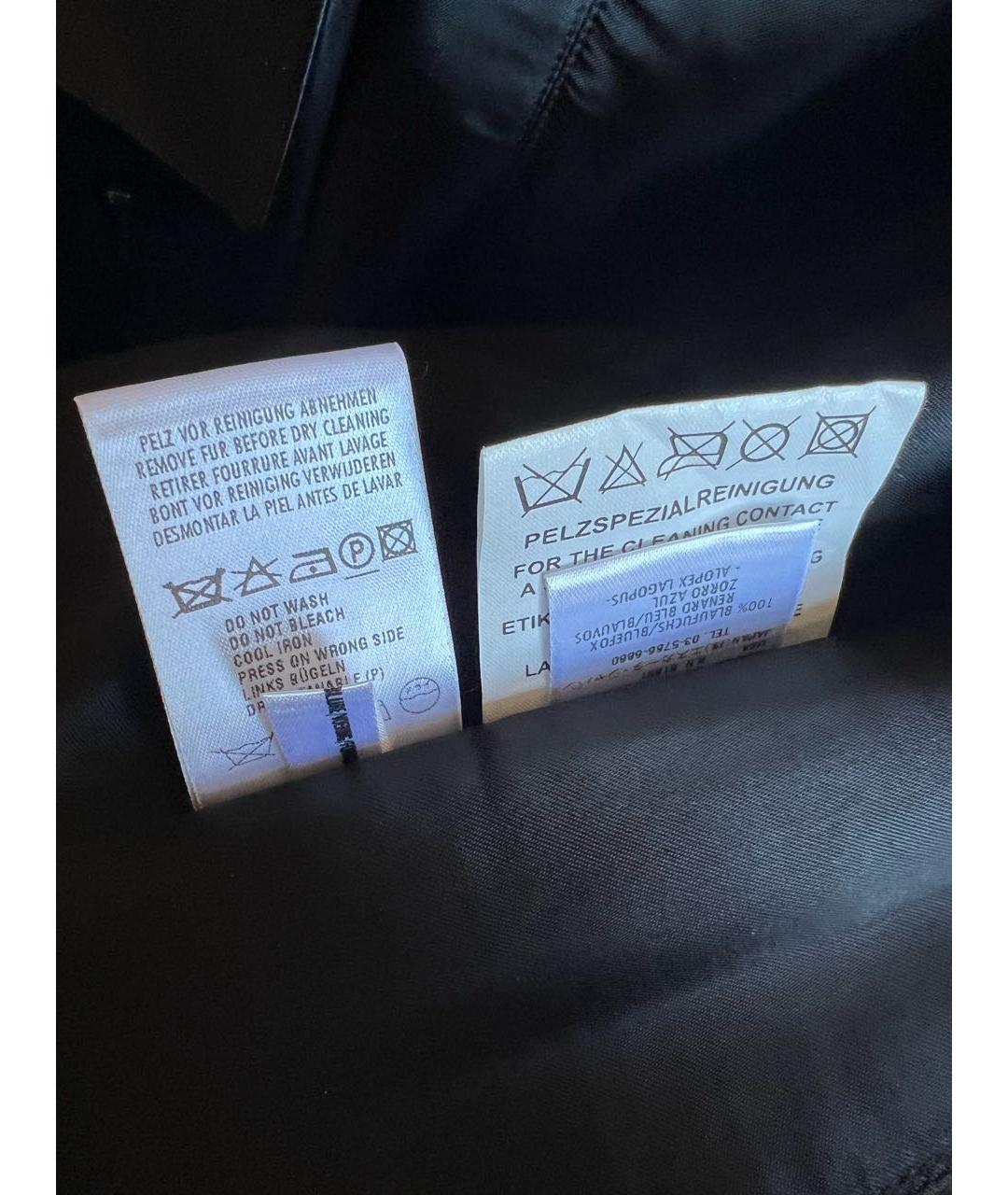 ESCADA Черный бархатный тренч/плащ, фото 3