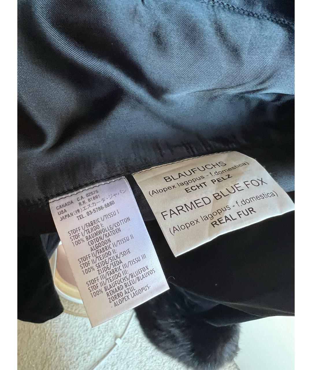 ESCADA Черный бархатный тренч/плащ, фото 7