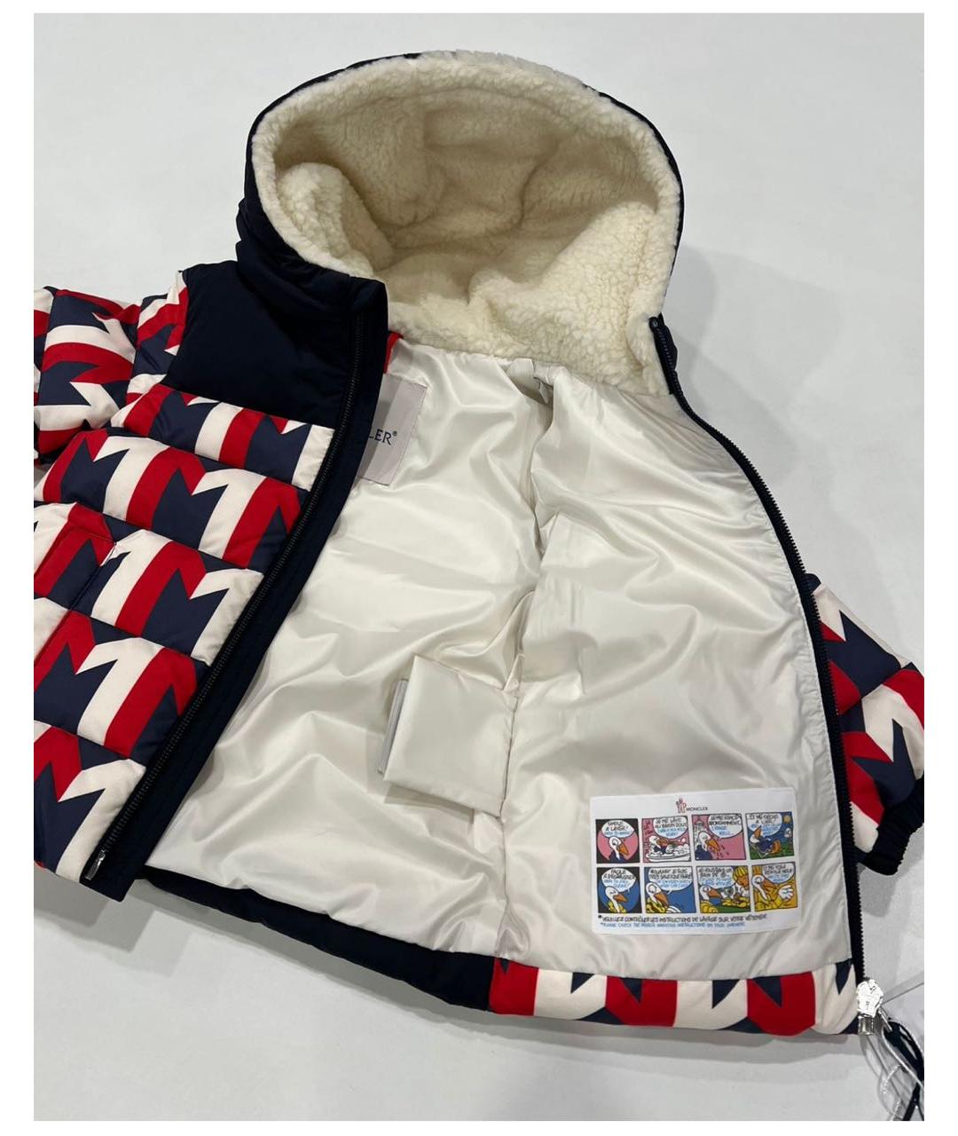 Изображение продукта