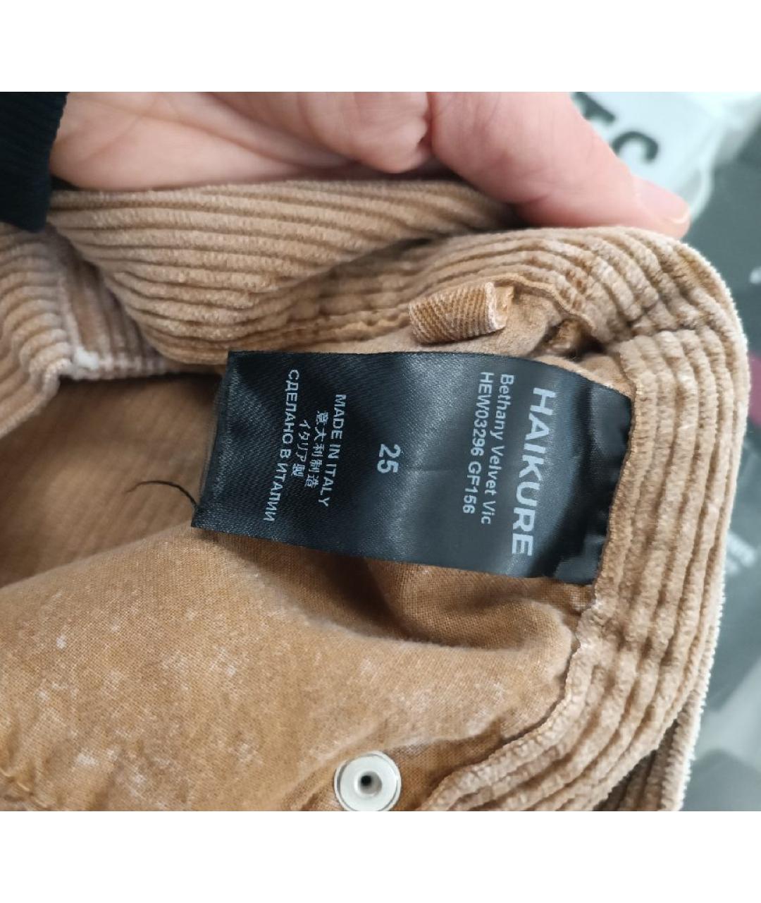 HAIKURE Бежевые хлопковые прямые джинсы, фото 4