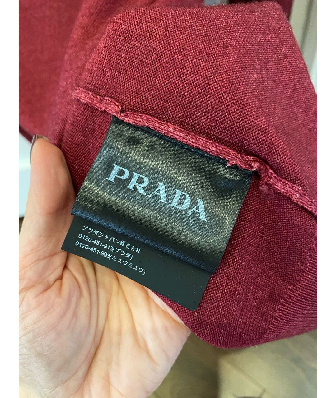 PRADA Бордовый шерстяной джемпер / свитер, фото 5