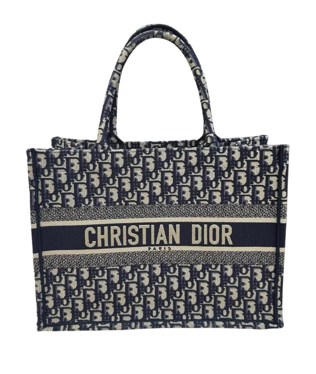 CHRISTIAN DIOR Бежевая сумка тоут, фото 1