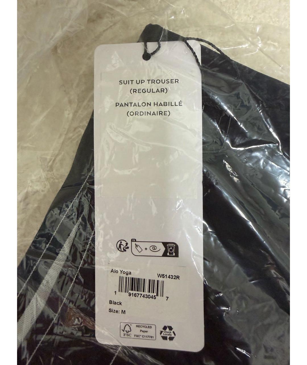 ALO YOGA Черные полиэстеровые спортивные брюки и шорты, фото 5