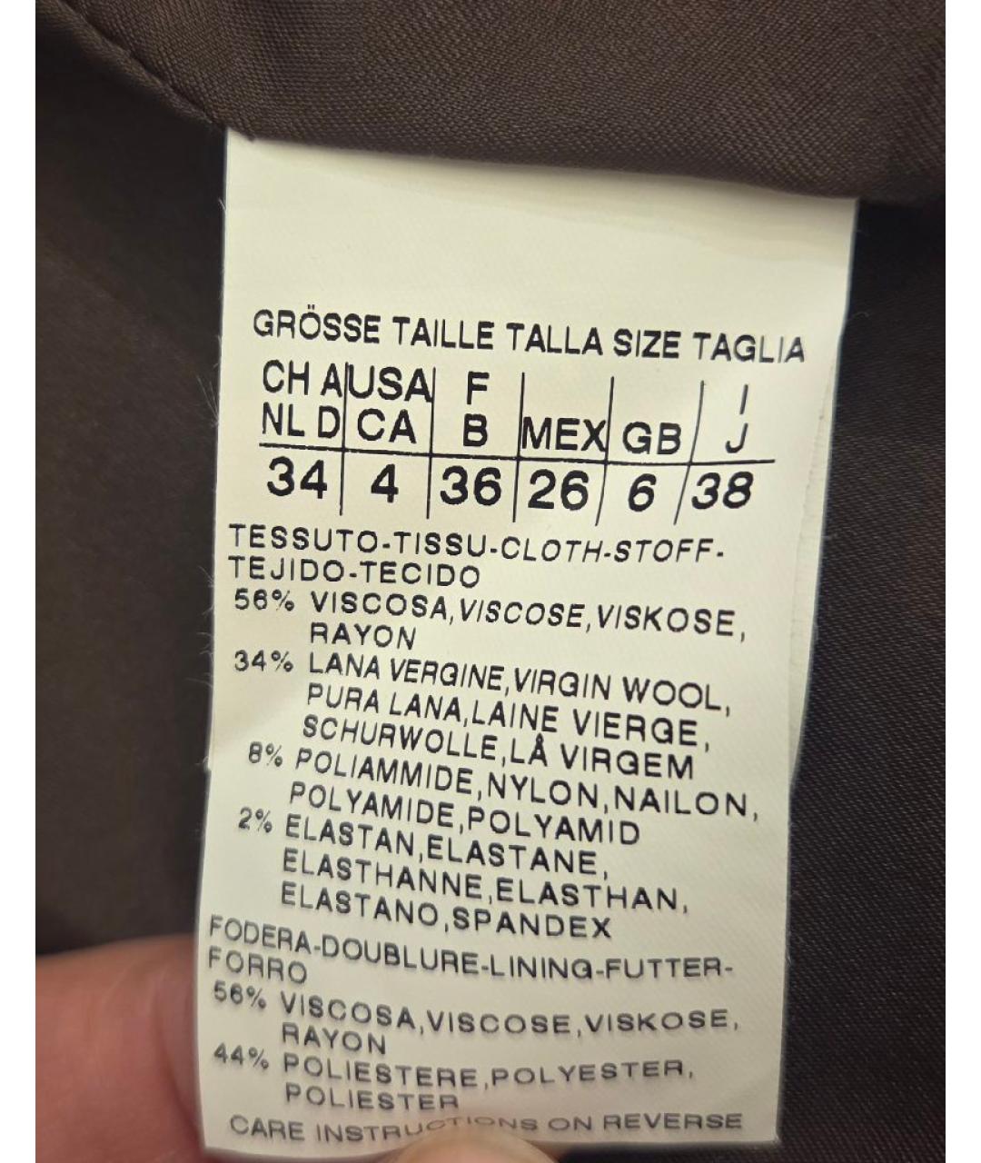 SPORTMAX Коричневый жакет/пиджак, фото 4