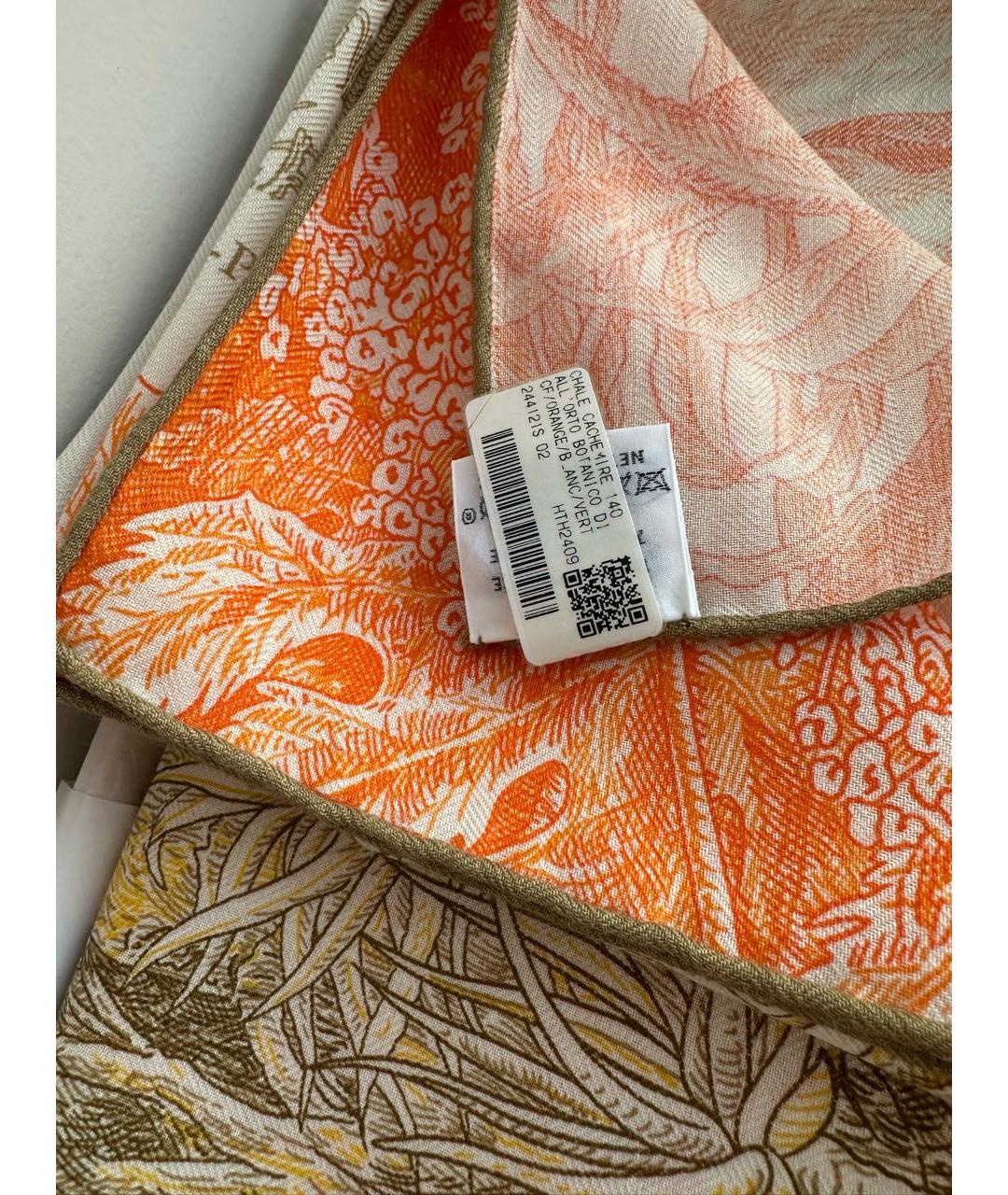 HERMES Оранжевый кашемировый платок, фото 6