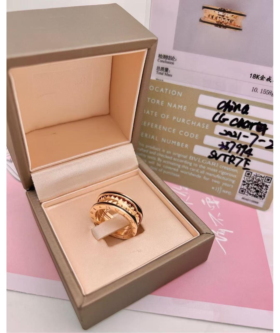 BVLGARI Золотое кольцо, фото 3