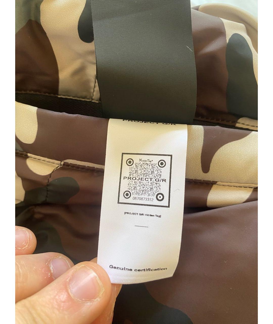 GRAILZ PROJECT G/R Черная хлопковая куртка, фото 8