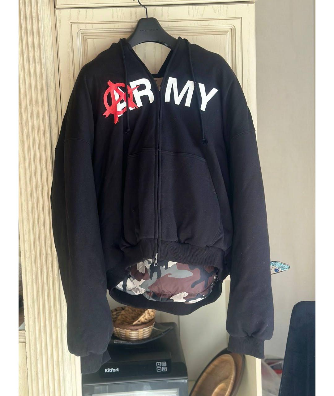 GRAILZ PROJECT G/R Черная хлопковая куртка, фото 9