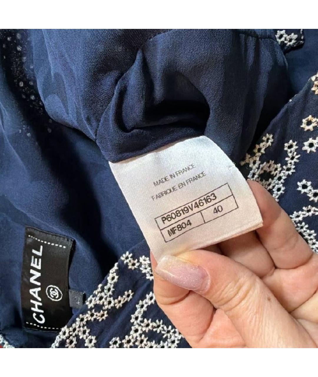 CHANEL Синее хлопковое повседневное платье, фото 6