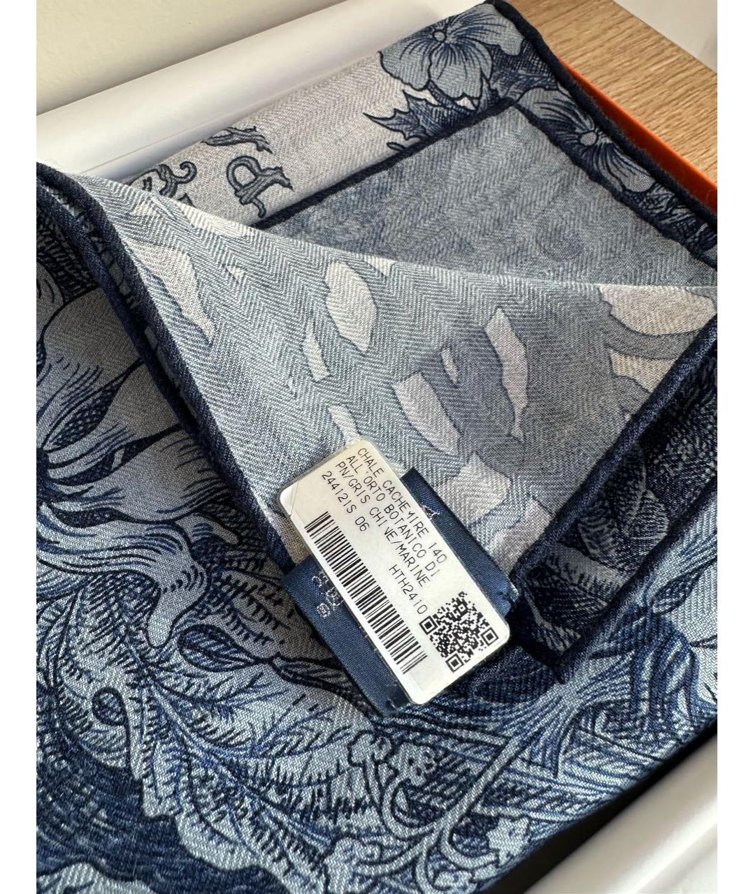 HERMES Синий кашемировый платок, фото 6