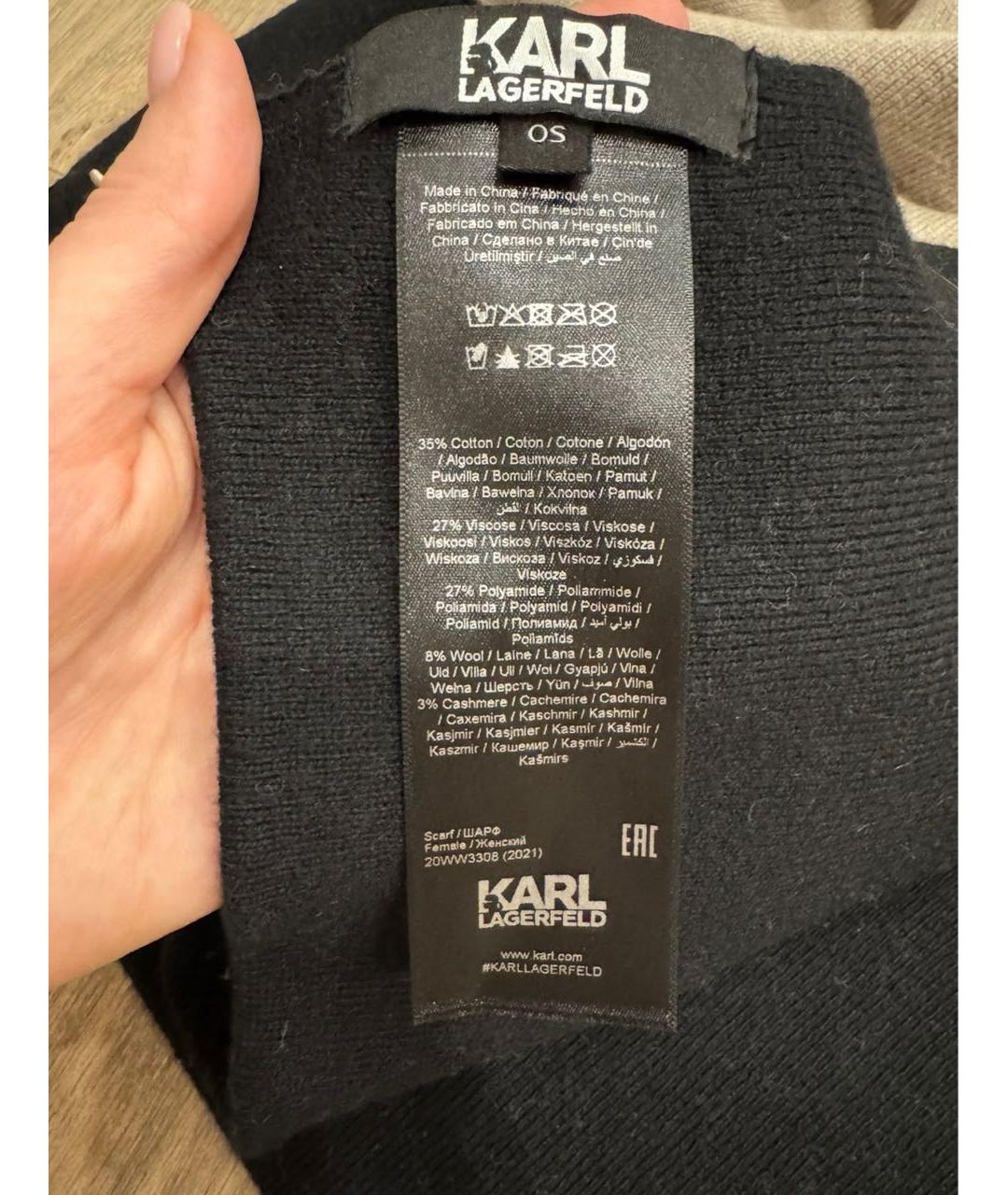 KARL LAGERFELD Черный шарф, фото 3