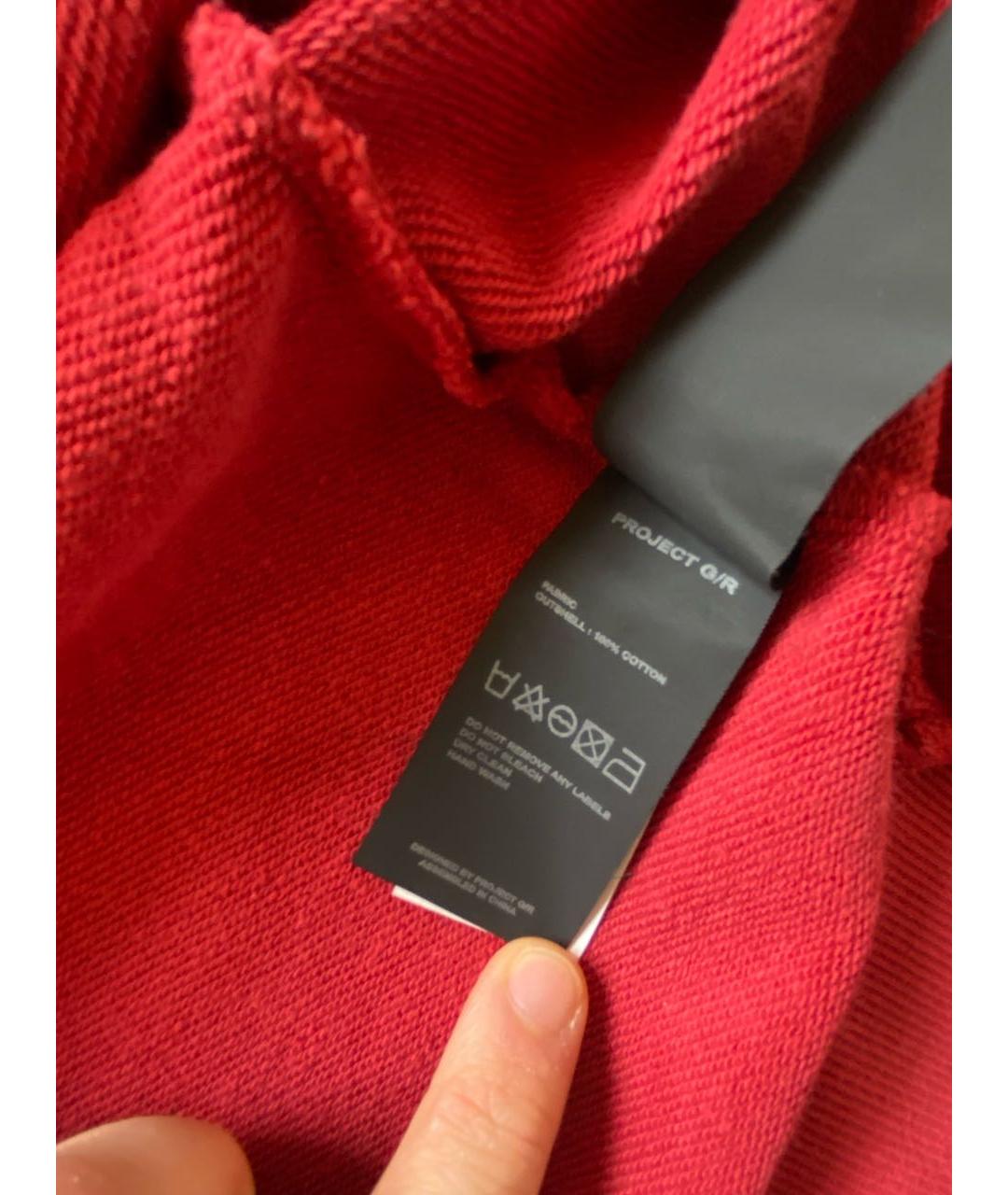 Изображение продукта