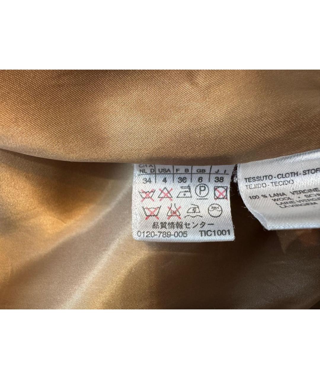 MAX MARA Бежевое шерстяное пальто, фото 5