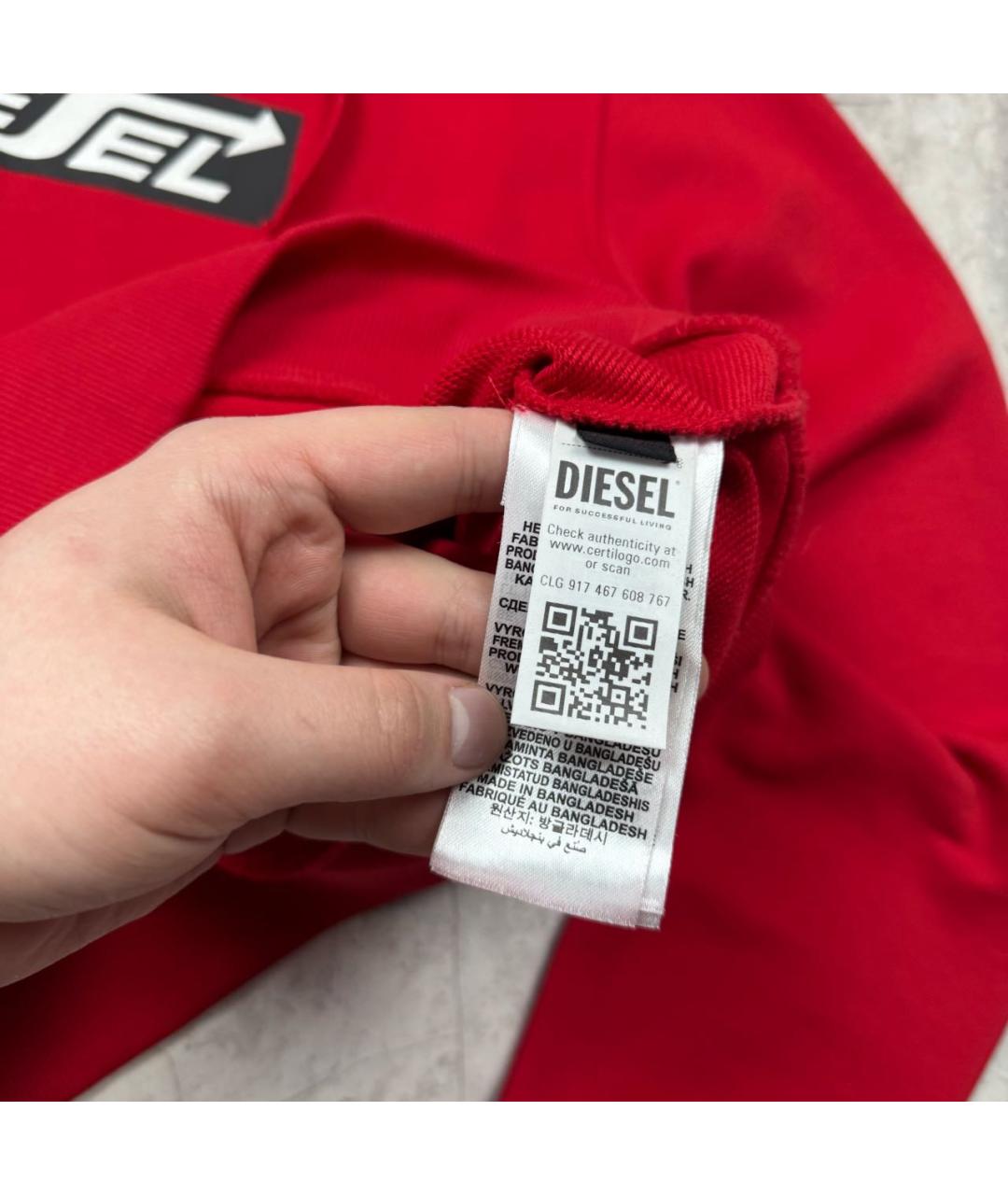 Изображение продукта