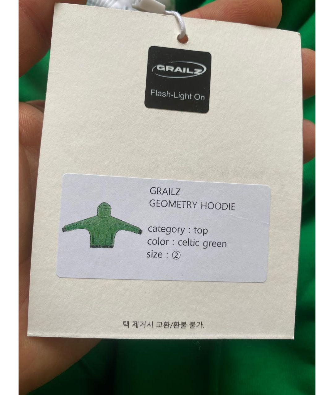 Изображение продукта